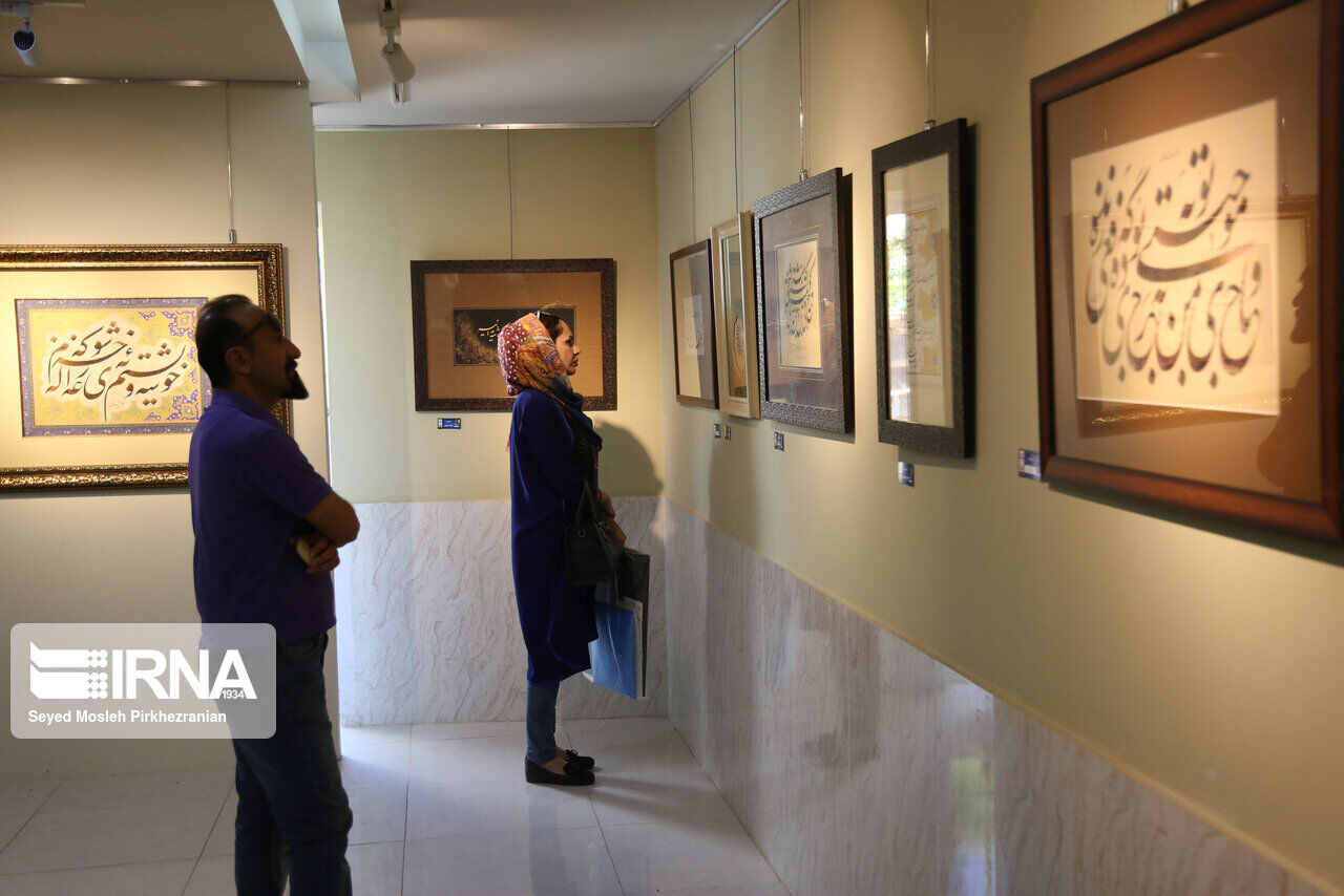  مهلت ارسال آثار هنرمندان به ششمین دوسالانه ملی خوشنویسی تمدید شد