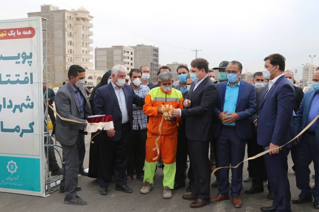 فاز نخست بزرگراه سپهبد شهید حاج‌قاسم سلیمانی کرمان به بهره‌برداری رسید