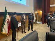 کتاب خدمات دستگاه‌های اجرایی استان کرمان رونمایی شد