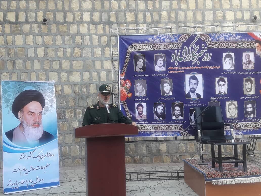 اقتدار کنونی جامعه حاصل تلاش رزمندگان عرصه خبر است