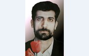 Breve reseña de la biografía del periodista y mártir iraní, Mahmud Saremi