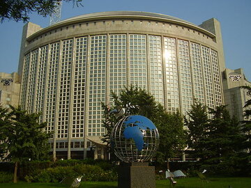 中国外交部发言人谈中国和伊朗经贸合作问题