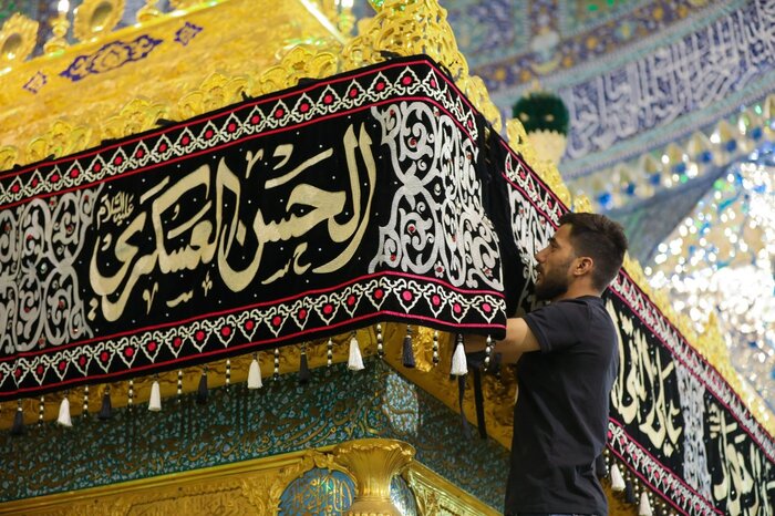 محرم، بارگاه حسینی را سرخ گون کرد