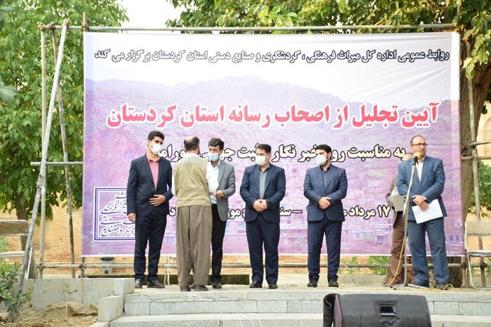 رسانه‌ها نقش مهمی در شناساندن هورامان برعهده دارند