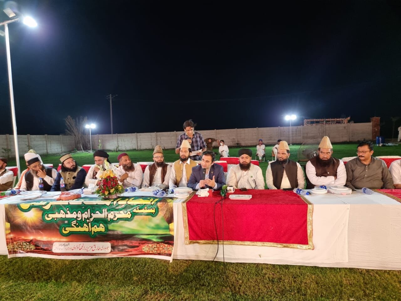 همایش وحدت اسلامی در پاکستان با محور ترویج آموزه‌های نهضت عاشورا