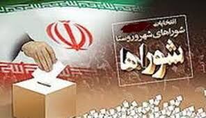 رییس شورای شهر و شهردار بندر دیر معرفی شدند