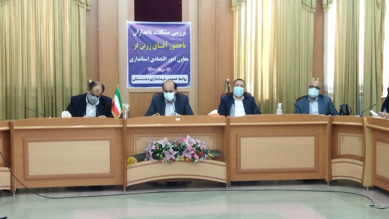 سازوکارهای لازم برای حل مشکلات بازار خرمای بوشهر ایجاد می‌شود