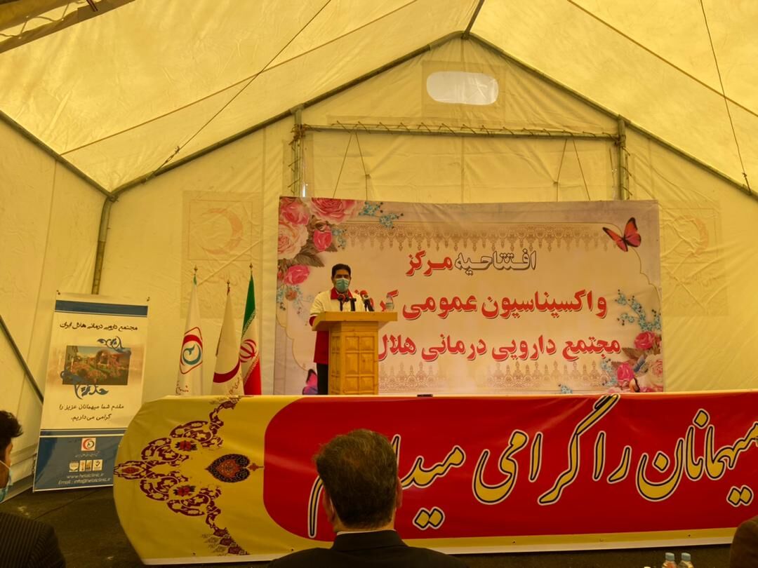 روزانه بیش از ۱۰۰۰ نفر در مرکز شرق تهران واکسینه می شوند