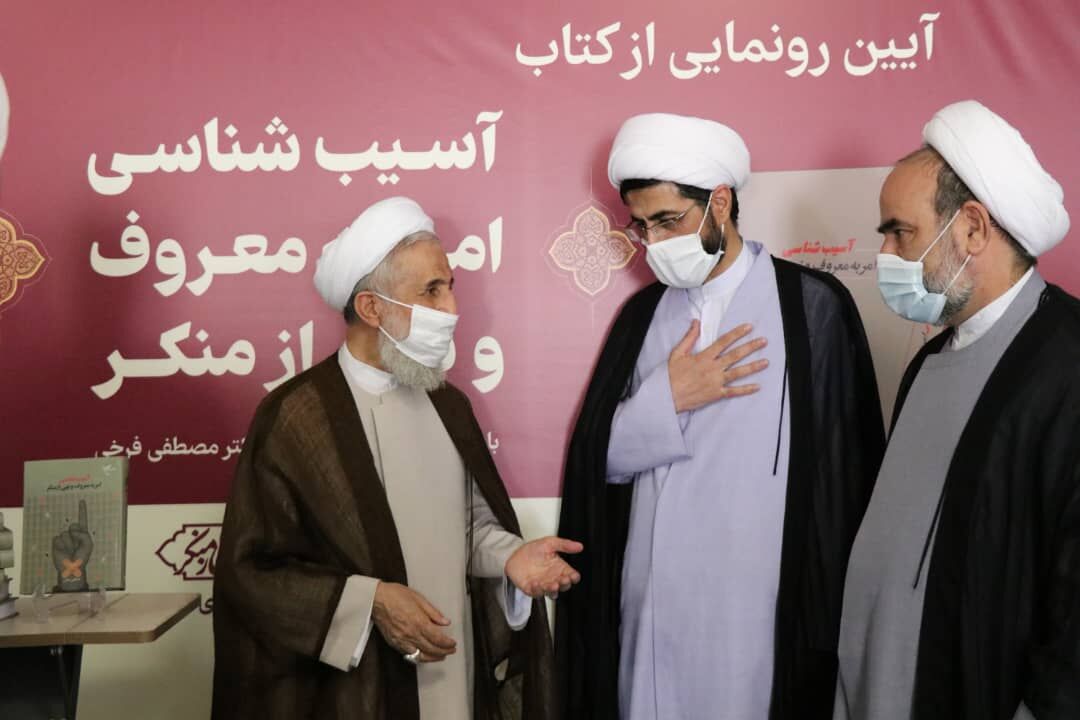 گره‌گشایی از مشکلات مردم در راس امور دولت سیزدهم است