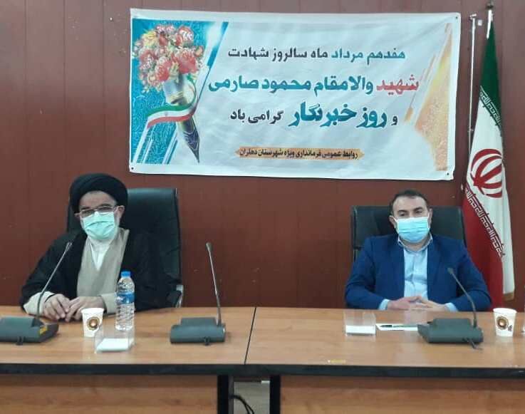 هنر خبرنگاری بیان واقعیت ها و دوری از غرض ورزی هاست