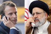 Raisi: En cualquier negociación, los derechos de la nación iraní deben ser garantizados