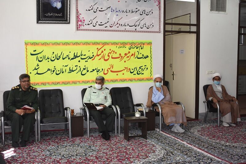 امر به معروف و نهی از منکر مورد غفلت قرار گرفته است