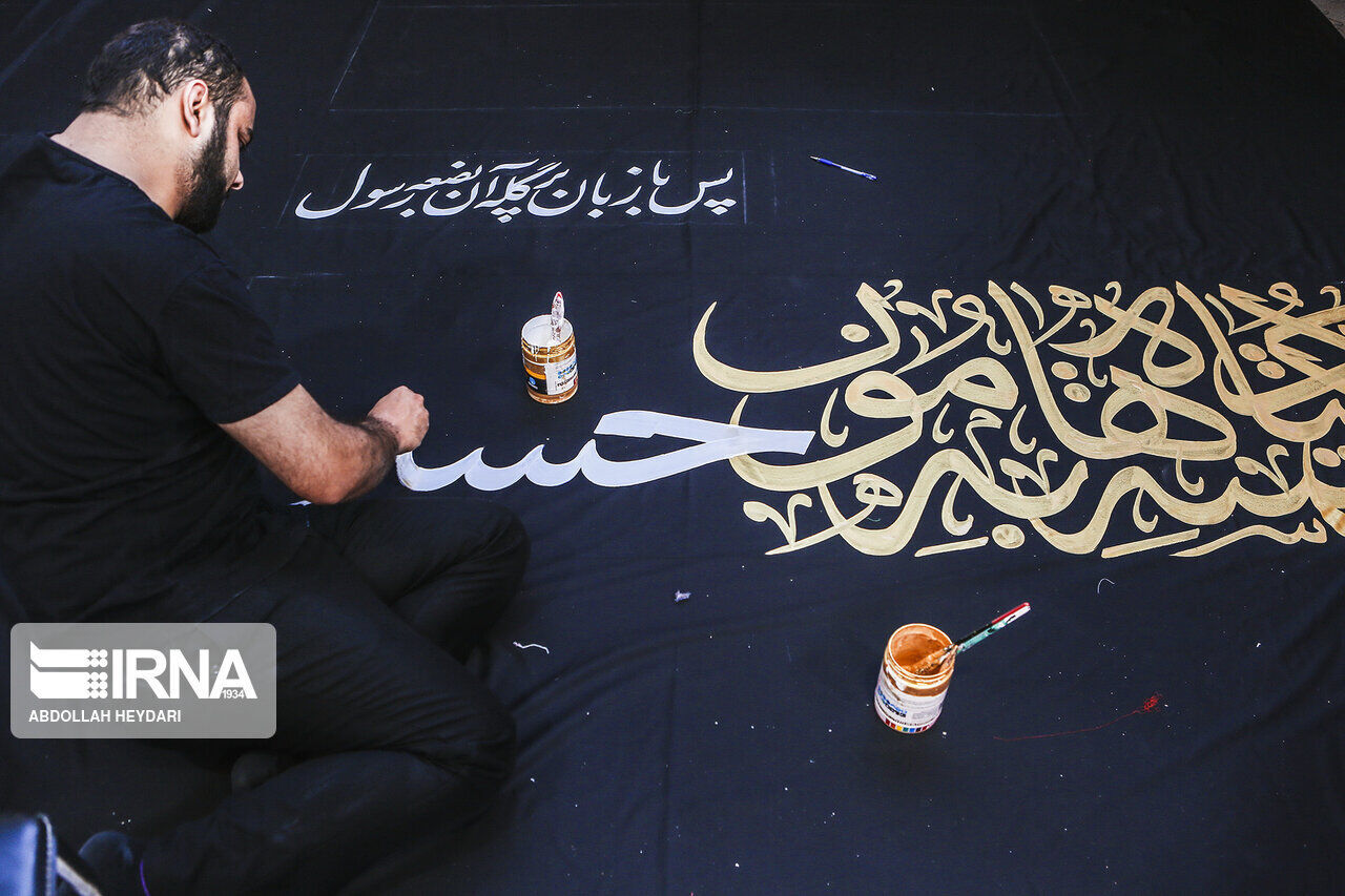 Muharram mourning rituals revitalize Tehran city