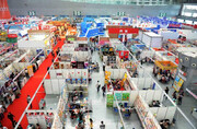 نمایشگاه بین‌المللی کتاب پکن به تعویق افتاد