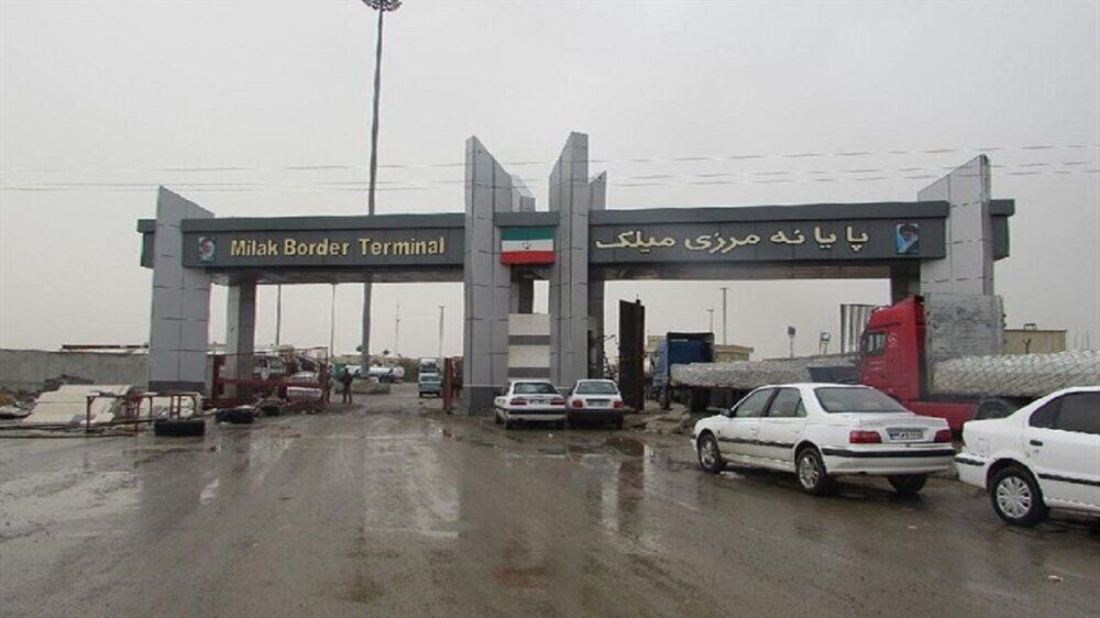 Milak border crossing between Iran, Afghanistan reopened