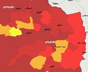 ۲۷ شهرستان خراسان رضوی در وضعیت قرمز و قرمز تیره کرونایی قرار دارند