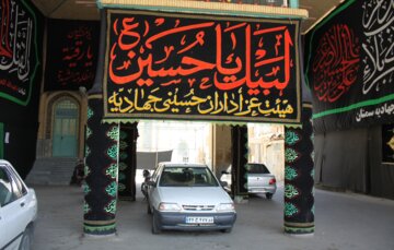 پرچم عزای حسینی در سمنان