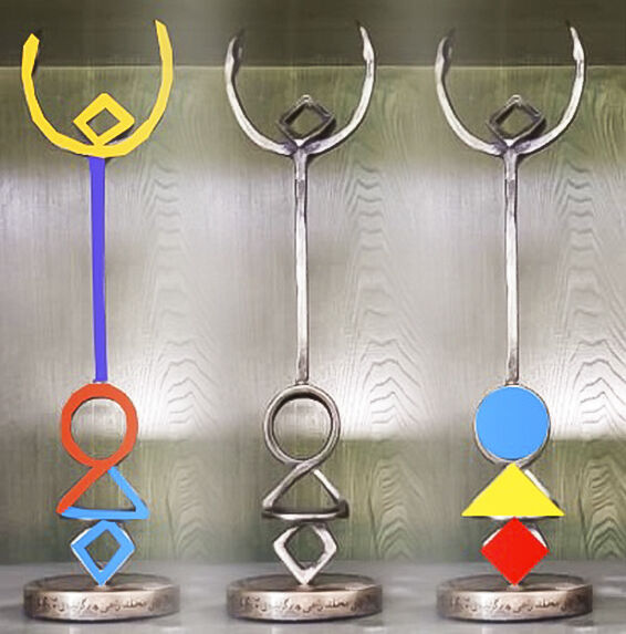 فرزاد ادیبی تندیس جدید جشنواره هنرهای تجسمی جوانان را طراحی کرد