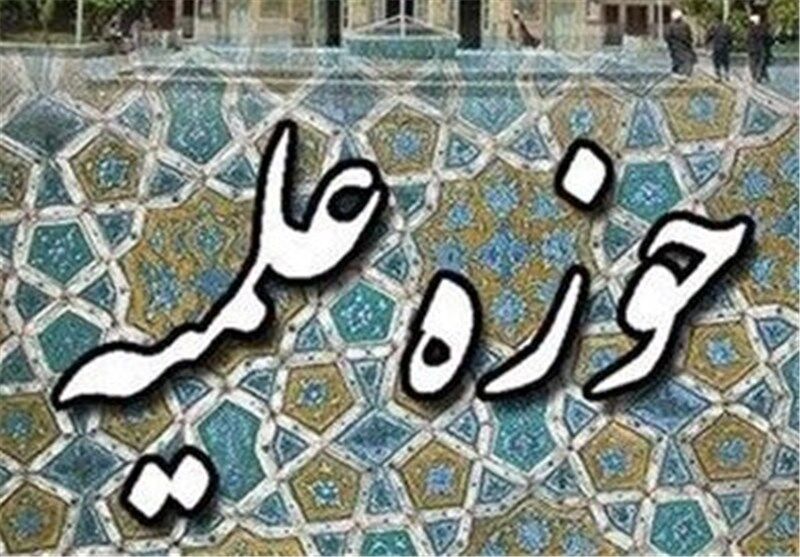 انجام کار جهادی راهکار مقابله با آسیب های اجتماعی است 