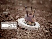 Land mine blast kills one, injures two in western Iran