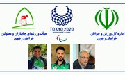 پاداش ورزشکاران پاراالمپیکی خراسان رضوی پرداخت شد