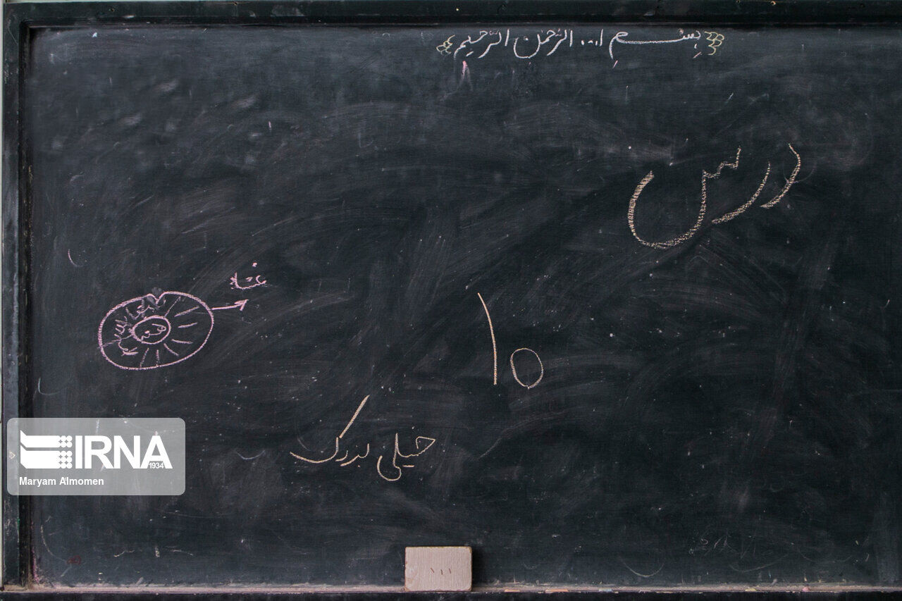 الگوهای مدرن یادگیری مورد توجه وزارت آموزش و پرورش باشد