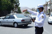 ممنوعیت تردد در معابر تهران/مسیرهای جایگزین