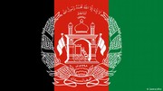سفارت افغانستان از روز یکشنبه فعالیت کنسولی خود را آغاز می‌کند