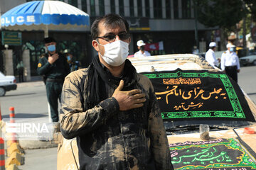 Ashura rituals observed across Iran