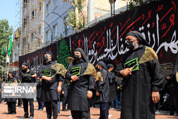 Ashura rituals observed across Iran