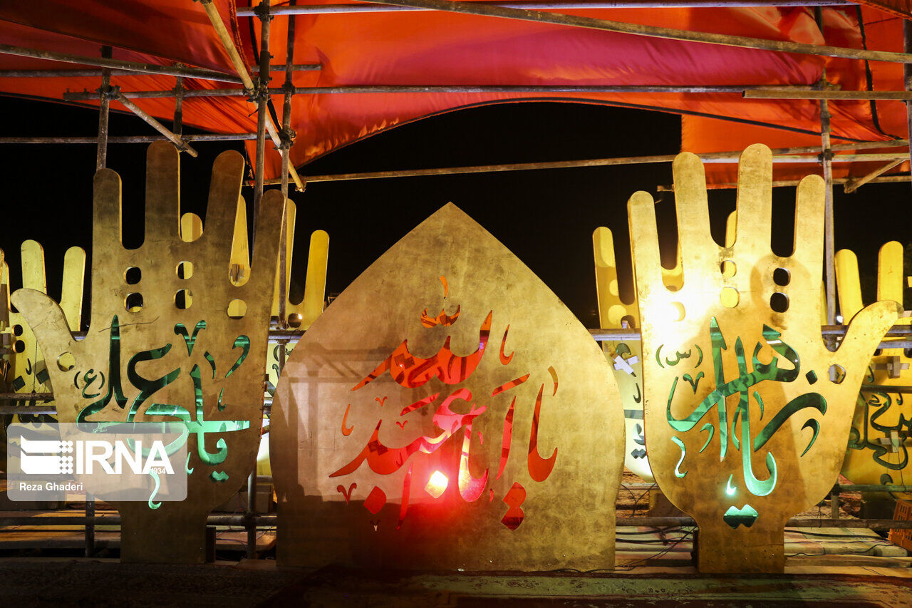 عشق به حسین (ع) در یکی از قدیمی‌ترین کانون های تشیع