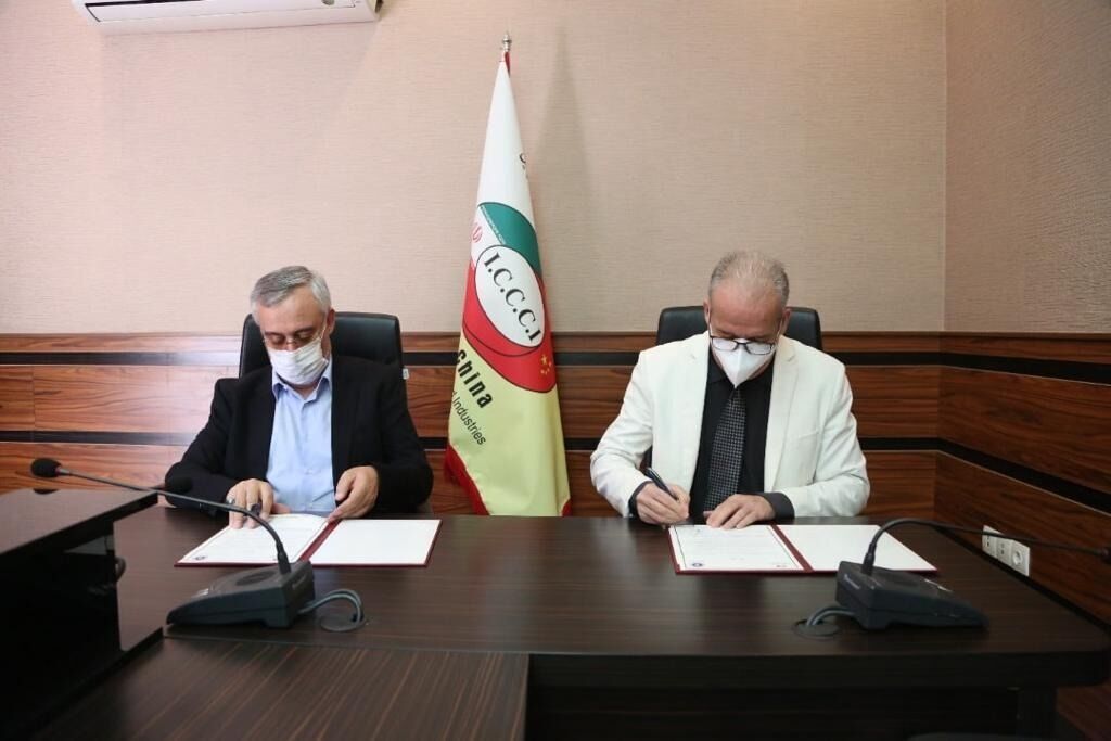 Iran's Zanjan province signs trade MoU with China