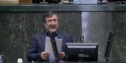 نماینده تهران:مجلس راه پرداخت پاداش‌های نجومی به مدیران شرکت‌های دولتی را باز کرد