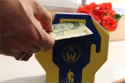 تهرانی‌ها پارسال ۹۹ میلیارد تومان صدقه دادند