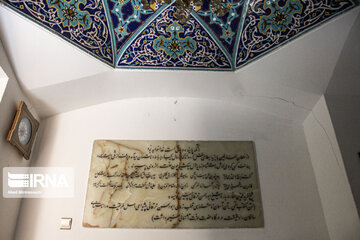 Şeyh Ebülhasan Harakani'nin mezarından görüntüler