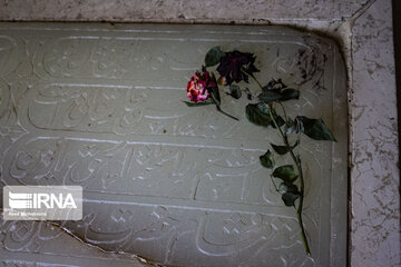 Abu al-Hassan al-Kharaqani tomb