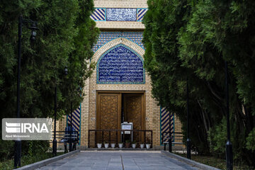 Abu al-Hassan al-Kharaqani tomb