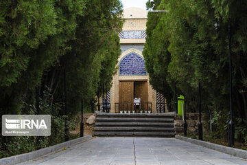 Abu al-Hassan al-Kharaqani tomb