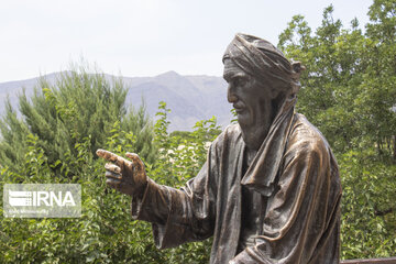 Abu al-Hassan al-Kharaqani tomb