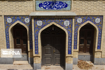 Abu al-Hassan al-Kharaqani tomb