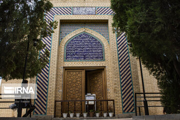 Abu al-Hassan al-Kharaqani tomb