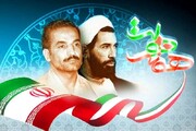 مسئولان با پیروی از شهیدان رجایی وباهنر برای عدالت محوری تلاش کنند