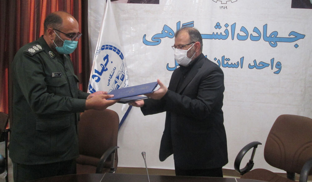 آموزش‌های لازم برای تحقق اقتصاد مقاومتی مغفول مانده است