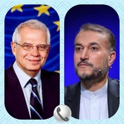 EU chief voices readiness for cooperation with Iran