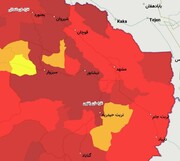 تغییر نامحسوس رنگ‌بندی کرونایی در خراسان رضوی 