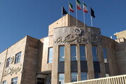پرونده شورای شهر کرمانشاه در هیات حل اختلاف رسیدگی می‌شود