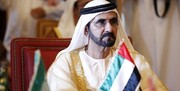 Dubai Emir  wishes success for Iran's new FM Amirabdollahian