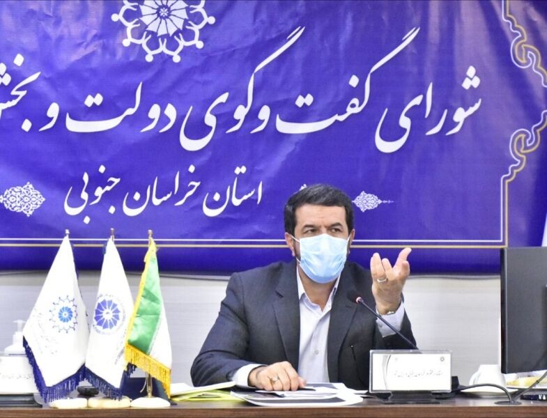 شرکت تعاونی برای محصولات راهبردی خراسان جنوبی ایجاد شود