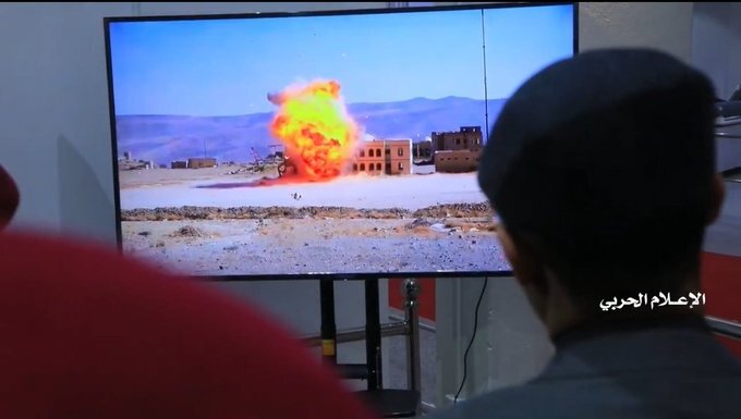 حمله موشکی انصارالله به پایگاه نظامی العند ۱۰ کشته برجا گذاشت