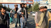 آیا طالبان سهم خود را در مبارزه با تروریسم ادا می کند؟